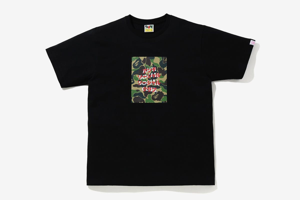bape x assc tee